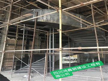  鋼結構旋轉樓梯現場安裝